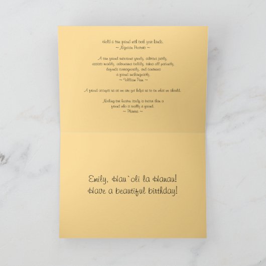 エミリーハワイアンハッピーバースデートロピカルサンセット カード (内部)