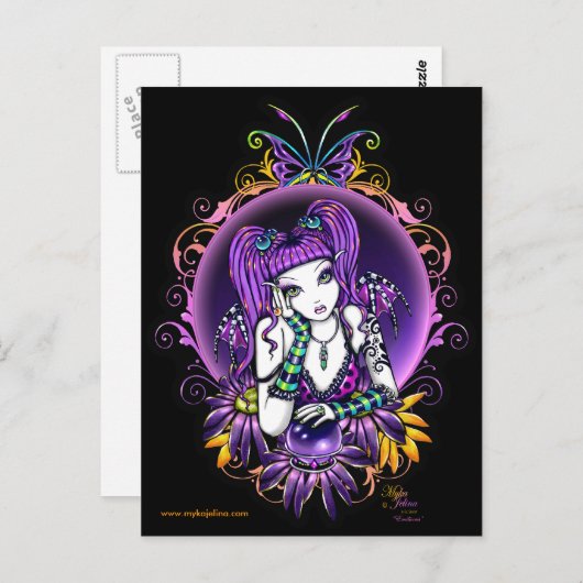 エミリーレインボーフェアリー葉書 ポストカード (正面/裏面)