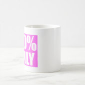 エミリー名 コーヒーマグカップ (中央)