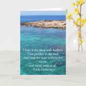 エミリー感動的ディケンソン引用文 カード (黄色い花)