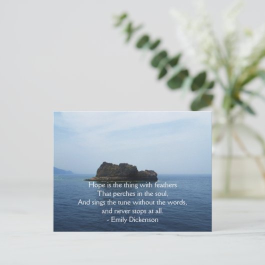 エミリー感動的ディケンソン引用文 ポストカード (スタンド正面)