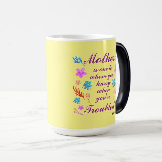 エミリー・ディキンソン引用文マザーズデイ引用文 モーフィングマグカップ (正面右)