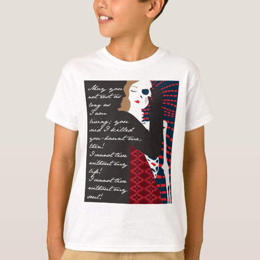 エミリーBronte/qの高さのギフトのデザインを吹き飛ばすこと Tシャツ (正面)
