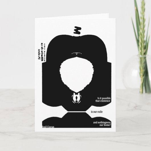 エミルシオラン引用文 カード (正面)