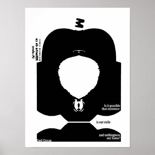 エミルシオラン引用文 ポスター (正面)