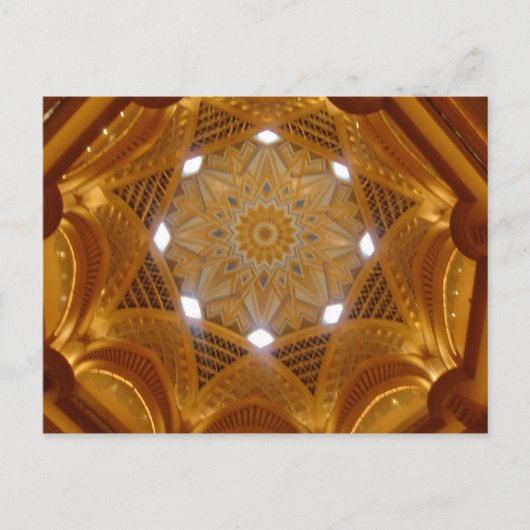 エミレーツパレス ポストカード (正面)