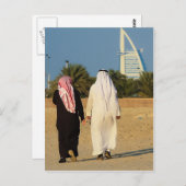 エミレートドバイブルジュアルアラブシェイクビーチエミラティ ポストカード (正面/裏面)