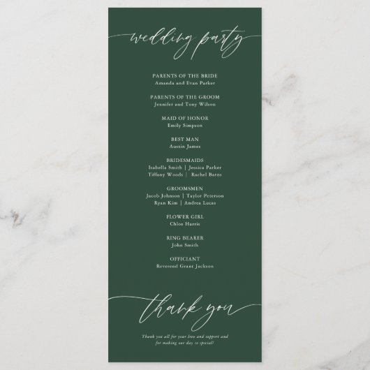 エメエレガントラルド結婚グリーン式 プログラム (裏面)