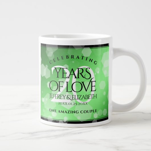 エメエレガントラルド結婚20周年記念 ジャンボコーヒーマグカップ (右)