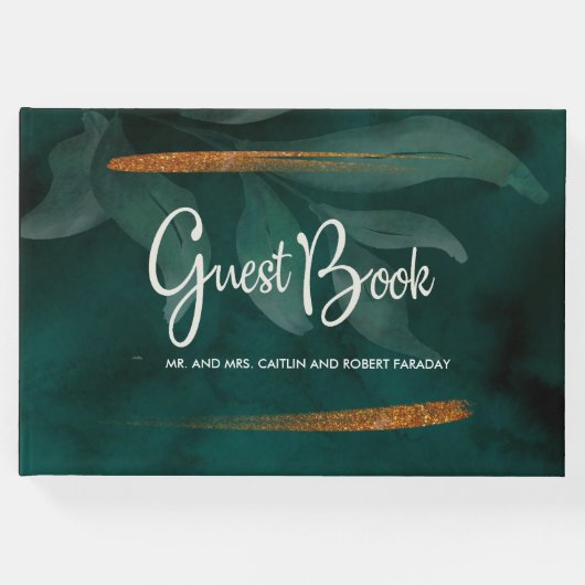 エメモダンラルドのグ葉リーンと ゲストブック (正面)