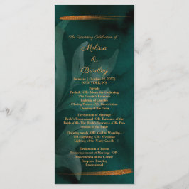 エメモダンラルドのグ葉リーンと プログラム