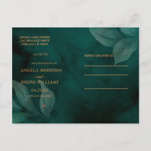 エメモダンラルドグリーンと離れエメラルドの日付を保存 案内ポストカード (裏面)