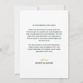 エメモダンラルド金ゴールドフォト結婚のサンキューカード 案内状 (裏面)