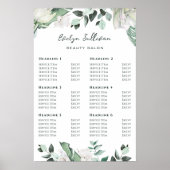 エメラルドのグリーナリー価格表ポスター ポスター (正面)