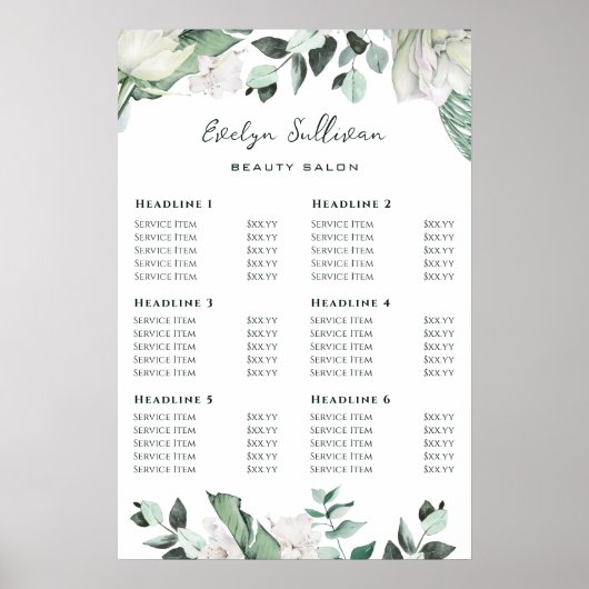 エメラルドのグリーナリー価格表ポスター ポスター (正面)