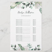 エメラルドのグリーン価格リスト・フライヤー チラシ (正面)