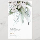 エメラルドのグリーン価格リスト・フライヤー チラシ (裏面)