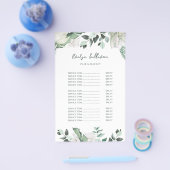 エメラルドのグリーン価格リスト・フライヤー チラシ (シングル)