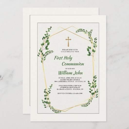 エメラルドの枝の招待状 招待状 (正面/裏面)