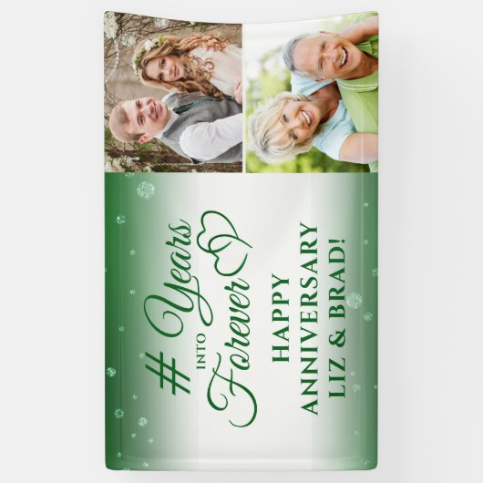 エメラルドの記念日ハートが何年も永遠に 横断幕 (縦)