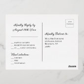 エメラルドエレガントグリーンインディアンウェディングRSVPポストカード 箔シーズンポストカード (裏面)