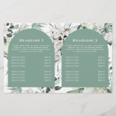 エメラルドエレガントグリーン二折パンフレット (裏面)