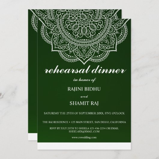 エメラルドエレガントペイズリーインディアンリハーサルディナー 招待状 (正面/裏面)