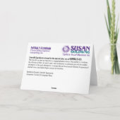 エメラルドガーディアンカード カード (裏面)