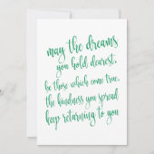 エメラルドクールグリーンセントパトリックの日パーティースクリプト 招待状 (正面)