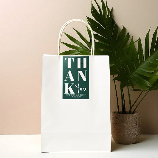 エメラルドグはっきりしたリーンシンプル結婚式の引き出物 長方形シール