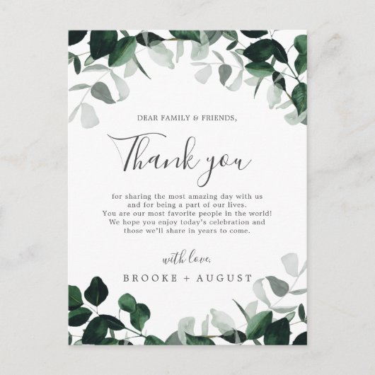 エメラルドグリーナリーサンキュー披露宴カード ポストカード (正面)