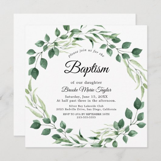 エメラルドグリーナリースクエアバプテスマ招待状 招待状 (正面/裏面)