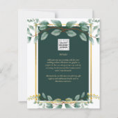 エメラルドグリーナリーユーカリ金ゴールドフローラホワイト (裏面)