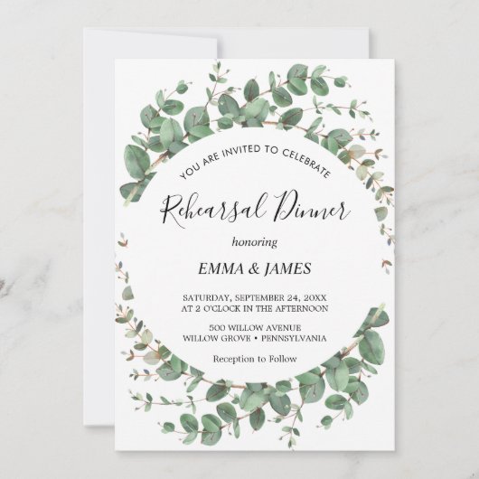 エメラルドグリーナリーリハーサルディナー招待状 招待状 (正面)