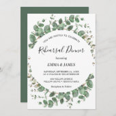 エメラルドグリーナリーリハーサルディナー招待状 招待状 (正面/裏面)
