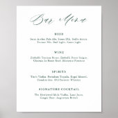 エメラルドグリーナリーヴィンテージウェディングバーメニュー ポスター (正面)