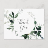 エメラルドグリーンありがとうはがき ポストカード (正面)