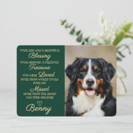 エメラルドグリーンとゴールドの犬の慰めカード ペット喪失カード カード