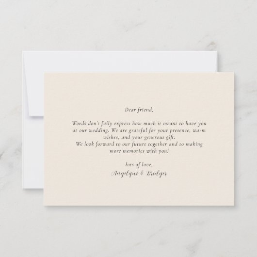 エメラルドグリーンとゴールドの葉の感謝カード サンキューカード (裏面)