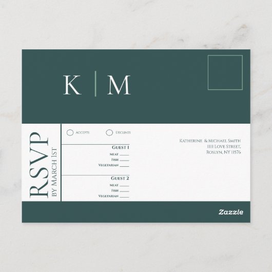 エメラルドグリーンとホワイト – RSVP-結婚s- ポストカード (裏面)
