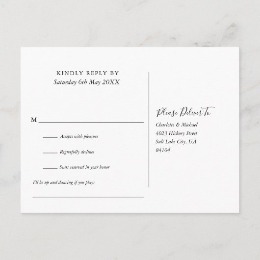 エメラルドグリーンと金ゴールドソング要求RSVPポストカード インビテーションポストカード (裏面)