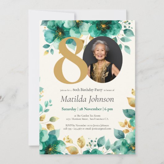 エメラルドグリーンと金ゴールドフローラ80誕生日 招待状 (正面)