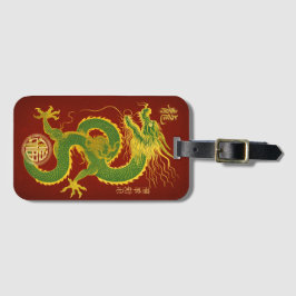 エメラルドグリーンと金ゴールドラッキー月龍 ラゲッジタグ