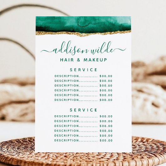 エメラルドグリーンと金ゴールド水彩表示価格 メニュー