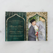 エメラルドグリーンのヴィンテージゴールドのイスラム建築の結婚式 招待状 (内部)