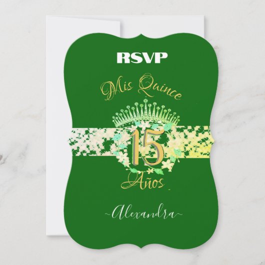 エメラルドグリーンのヴィンテージ ボホ キンセアニエラ スペイン語 (正面)