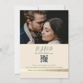エメラルドグリーンの結婚式QRコードフォト 招待状 (裏面)