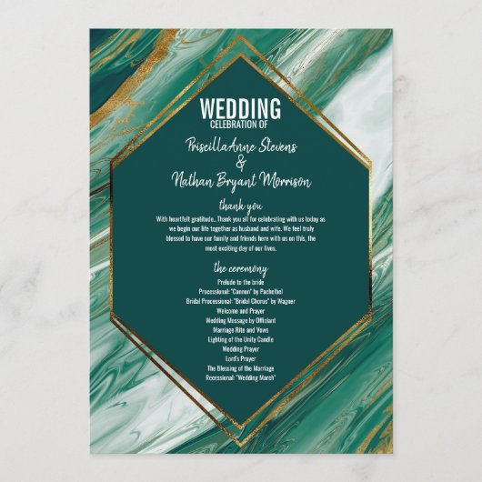 エメラルドグリーンの金ゴールドの抽象芸術の瑪瑙の大理石プログラム プログラム (正面)