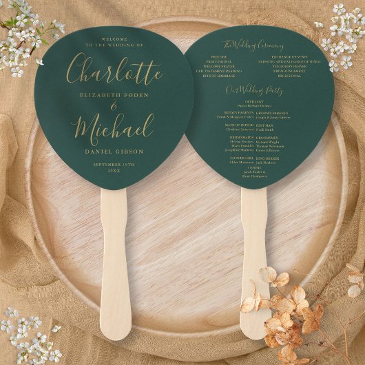 エメラルドグリーンアンド金ゴールド結婚式 プログラム ハンドファン