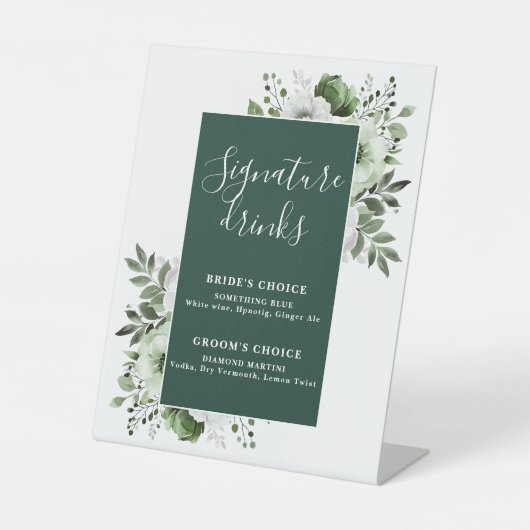 エメラルドグリーンエレガントフローラシグネチャードリンク 台座サイン (正面)